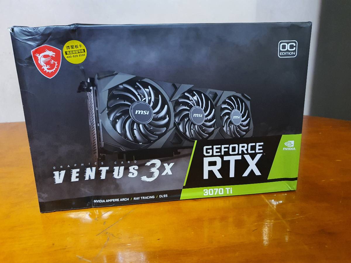 MSI RTX 3070ti Ventus 3X 8GB Graphics Card - Brand New - Image 2