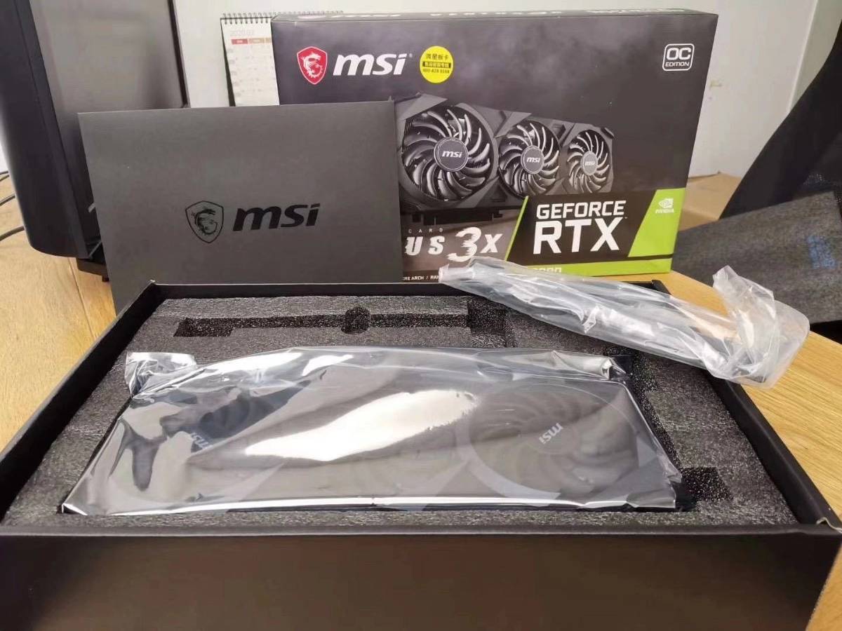 MSI RTX 3080 Ventus 3X 10GB GDDR6X - Brand New - Image 2