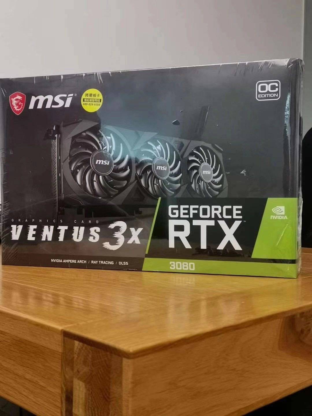 MSI RTX 3080 Ventus 3X 10GB GDDR6X - Brand New